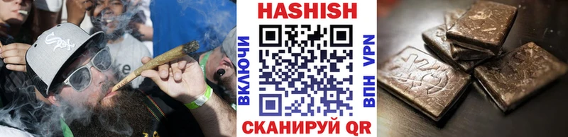 Какие есть наркотики Бутурлиновка Альфа ПВП  Меф  Гашиш  Марихуана 