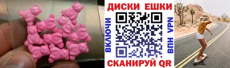 сколько стоит  Бутурлиновка  Экстази Philipp Plein 