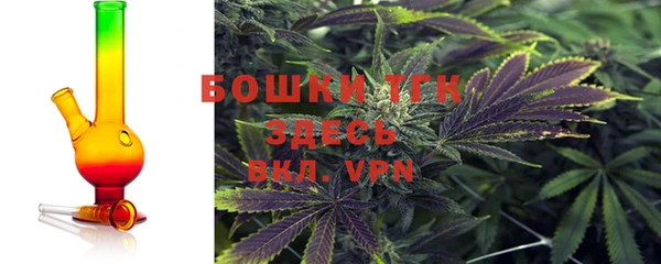 кокс Белоозёрский