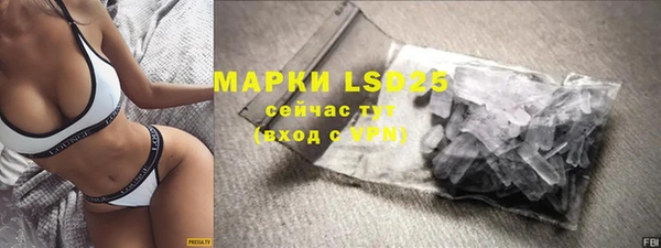 кокс Белоозёрский