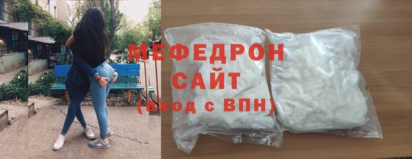 кокс Белоозёрский
