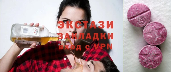кокс Белоозёрский