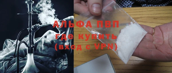 кокс Белоозёрский