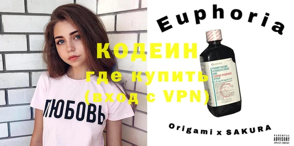 кокс Белоозёрский