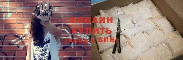кокс Белоозёрский