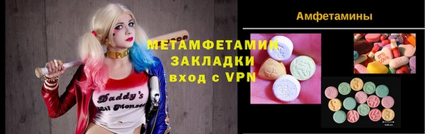 гашиш Белокуриха