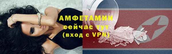 гашиш Белокуриха
