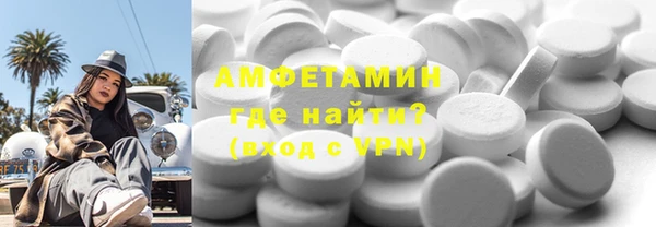 гашиш Белокуриха