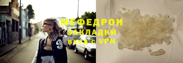 кокс Белоозёрский