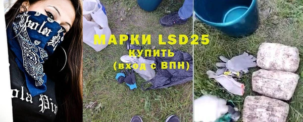 кокс Белоозёрский