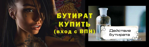 кокс Белоозёрский