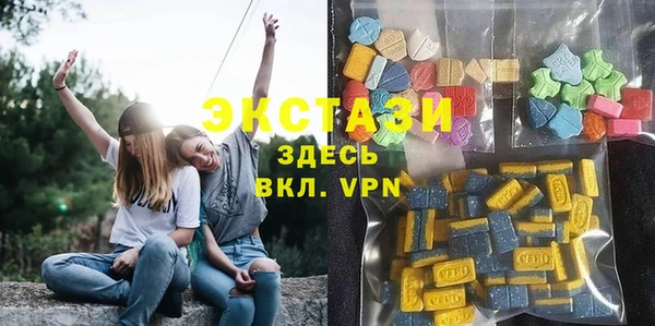 кокс Белоозёрский