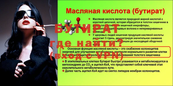 кокс Белоозёрский