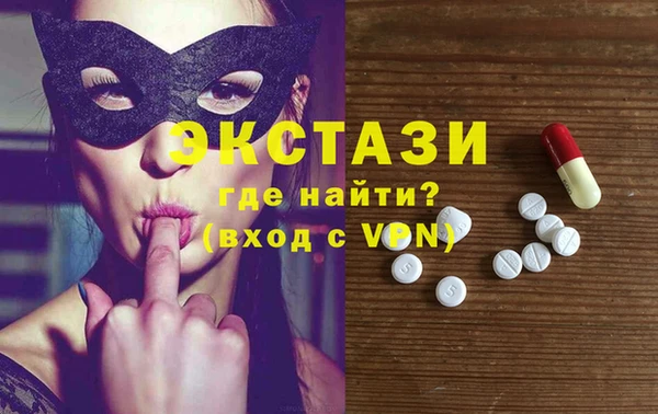 гашиш Белокуриха