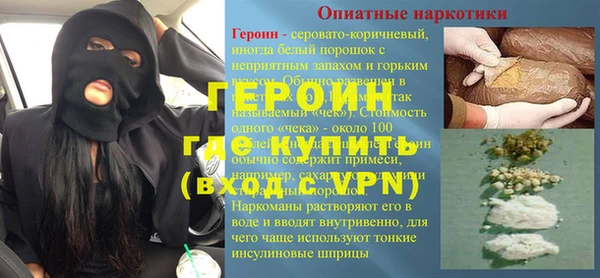 кокс Белоозёрский