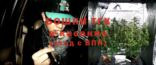кокс Белоозёрский