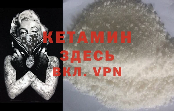 кокс Белоозёрский