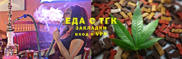 кокс Белоозёрский