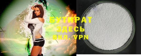 кокс Белоозёрский