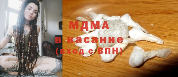 гашиш Белокуриха