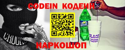 спиды Нальчик