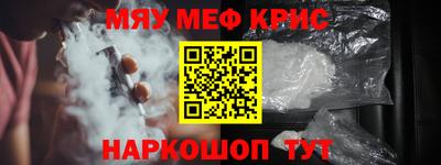 ешки Моздок