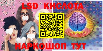 spice Нарткала