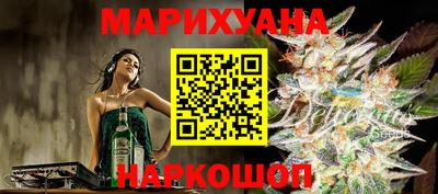 спиды Нальчик