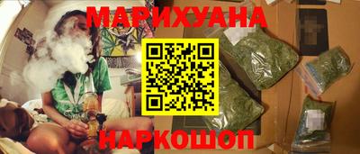 спиды Нальчик