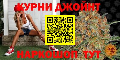 spice Нарткала
