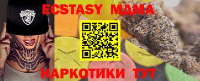 МДПВ Наро-Фоминск