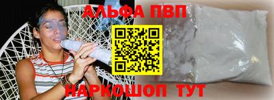 спиды Нальчик