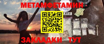 марки lsd Можга