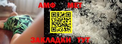 spice Нарткала
