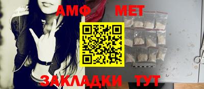 МДПВ Наро-Фоминск