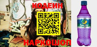 МДПВ Наро-Фоминск