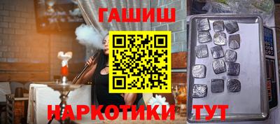 spice Нарткала