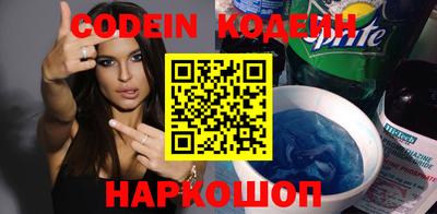 МДПВ Наро-Фоминск