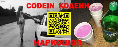МДПВ Наро-Фоминск