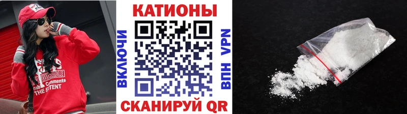 Меф VHQ  где купить наркоту  Бутурлиновка 