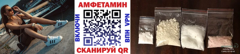 Метамфетамин винт  где продают   Бутурлиновка 